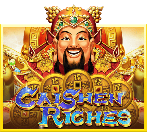 รีวิวเกมสล็อต Caishen Riches ค่าย slotxo เป็นเกมแนวจักรพรรดิจีน