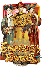 รีวิว Emperor's Favour Slot เบื้องหลังแห่งวังหลวง กับฮาเร็ม - สล็อต ...